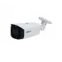 IP-камера DAHUA DH-IPC-HFW3449T1P-AS-PV-0280B-S3 IP-камера DAHUA DH-IPC-HFW3449T1P-AS-PV-0280B-S3