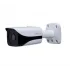 IP-камера DAHUA DH-IPC-HFW4220EP-0360B IP-камера DAHUA DH-IPC-HFW4220EP-0360B