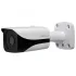 IP-камера DAHUA DH-IPC-HFW5300EP-Z IP-камера DAHUA DH-IPC-HFW5300EP-Z